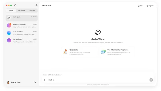 AutoClaw interface screenshot