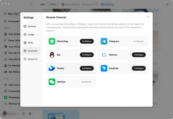 QClaw interface screenshot