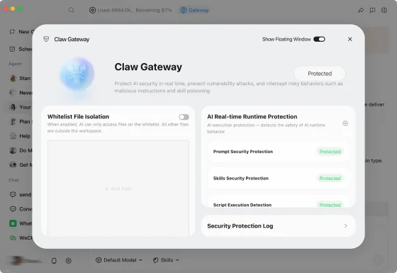 Claw Gateway security interface