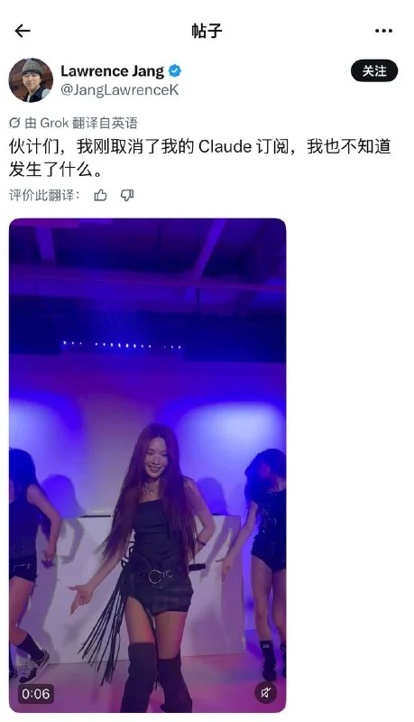 Telegram image 2