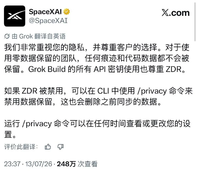 Telegram image